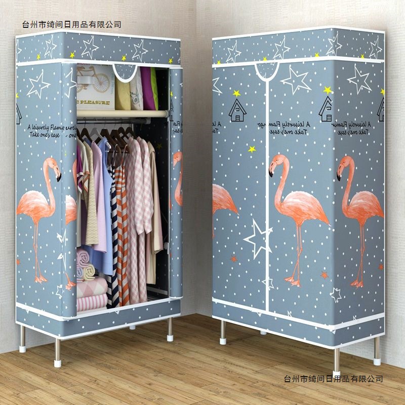 Simple Wardrobe Fully Enclosed Single Dormitory Zipper Cloth Wardrobe Simple Modern Economical Storage Rack Hanging Wardrobe