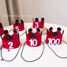 С�t���tɫ�ʹڔ�������ñ�Ӄ�ͯ����ñ��Ů���ܚq�Շ����յ���