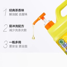 ؈ʼtϴʳƷͰƿÌbϴ섩ϴҺ