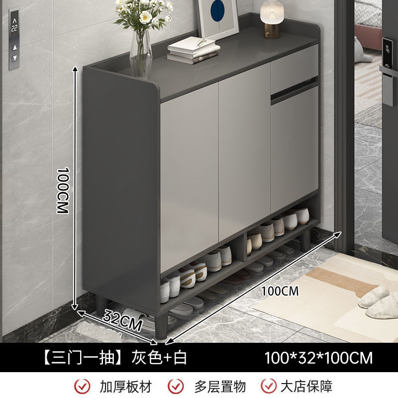 鞋柜家用门口室内新款2025爆款入户储物柜靠墙玄关柜一体收纳鞋架|undefined