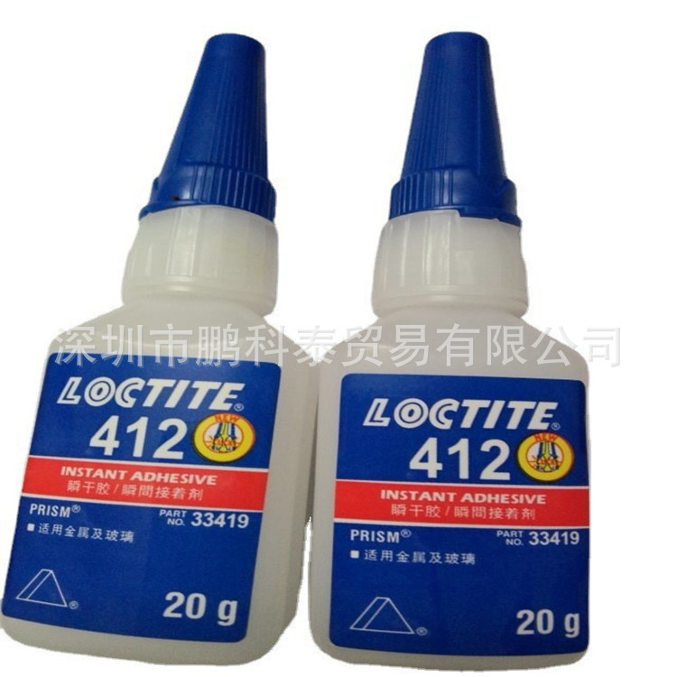 乐泰瞬干胶loctite412 耐高温瞬干胶乐泰代理商发货