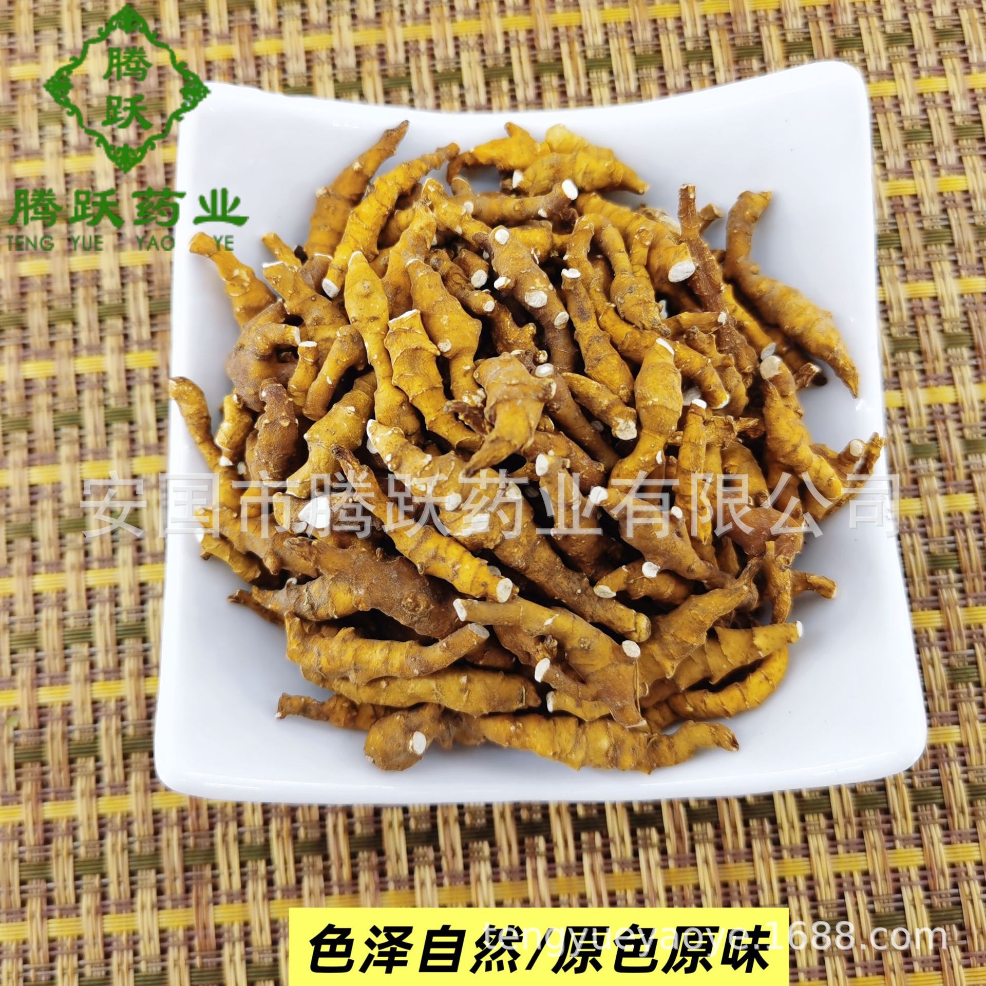 Nine-Section Acorus Jiu Jie Chang Pu Dried Rhizome TCM Herbal Tea Ingredient 500g specifications