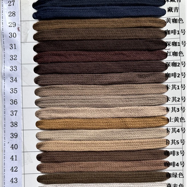 Fabricante en stock plano 1cm 1,2 cm doble capa color hueco cuerda de algodón plana ropa sombrero cuerda pantalones cuerda cordón cabeza de metal