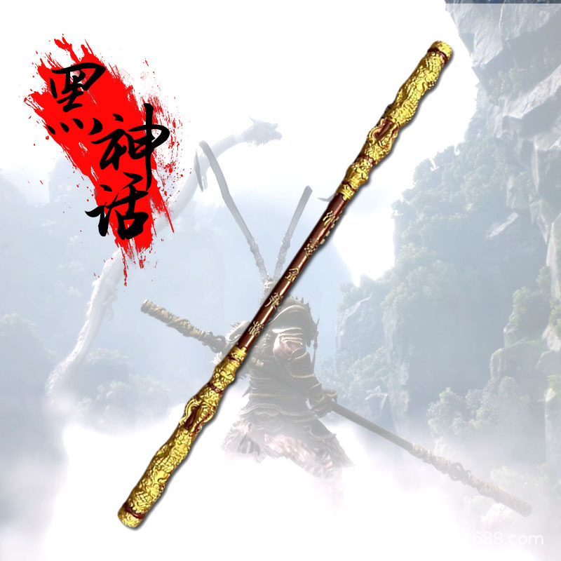 Gold-banded cudgel generation link collection, black myth Wukong Ruyi gold-banded cudgel one to one large PU soft rubber material
