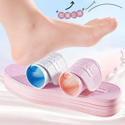 Footless Shoe Wonder Insole - Summer Thin Women's Non-Slip Latex Breathable Soft Elastic Insoles for Men and Women