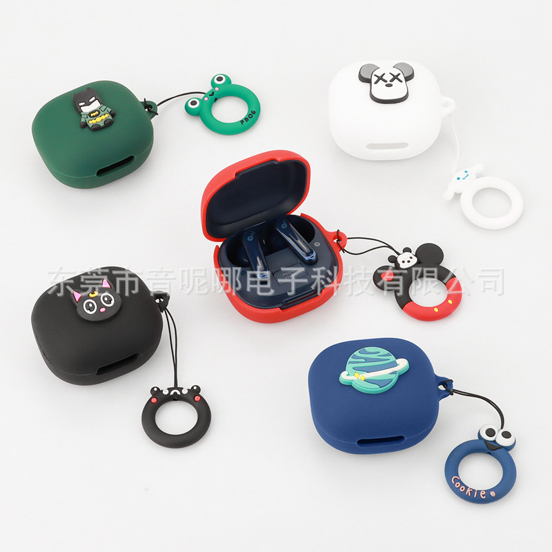 Suitable for Sound Wide Soundcore P40i Headset Protective Case Cute Cartoon Silicone Soft Glue Integrated Storage Box