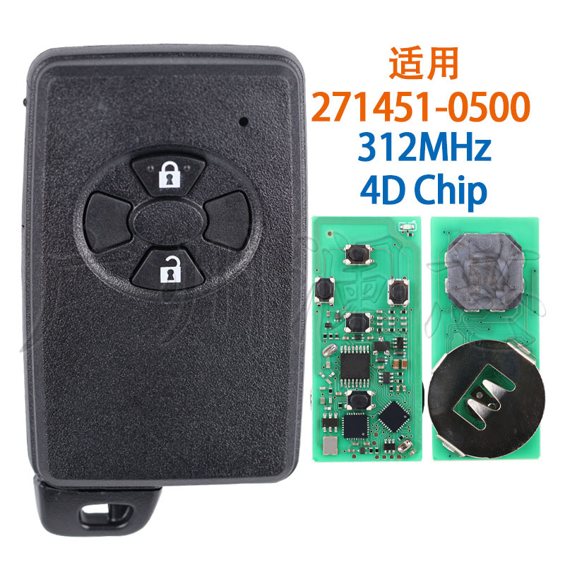 Suitable for 2-Key Toyota Auris/Rav4 Car Smart Remote Key 271451-0500 4D 312Mhz
