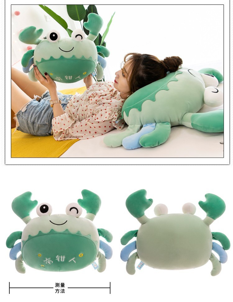 Hairy Crab Crab Doll with Tongs Crab Plush Doll Toy Cushion Girls Sleeping Gift Can Be Printed