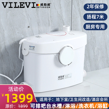 ��������ˮ�������RͰ�N��ˮ�ۿ��{ϴ�C��ԡˮ�ÓP��7��