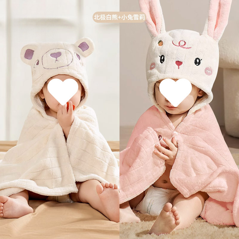 Polar Bear+Bunny Shirley [Special offers for easy change]