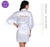 Wedding morning robe female bridesmaid bridesmaid group silk girlfriends wedding party pajamas wedding robe bathrobe