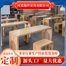 Ҷʵľ¹Ŷͯ鷨ѧιѧѵѧŹѧ