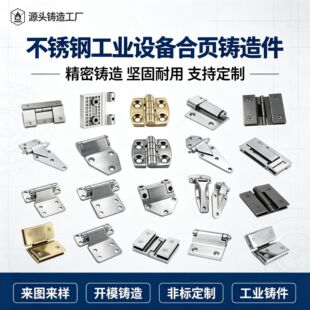 ���Ʋ��P䓾����T�����ͼӺ��q朹��I�O���퓏��ɰ�����T��