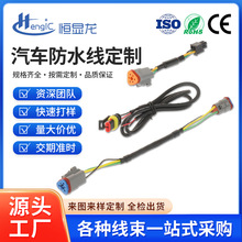 �S������Դ��܇������܇�l�әCœ��ˮ��ȼ�ͱ�ABS���������ӹ���