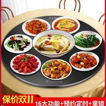 饭菜保温板热菜板家用暖菜板加热盘热菜带火锅餐桌转盘