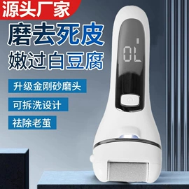 理发器;卷发/直发器;电动剃须刀