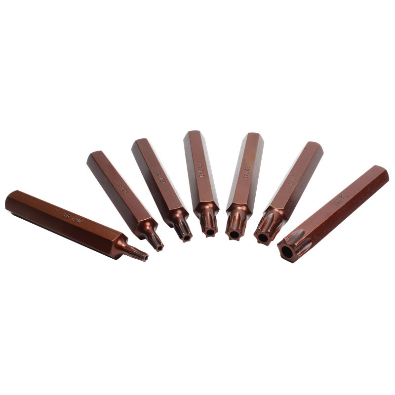 适用54件星批套装 内六角花键花型批头组套 十二角梅花带孔星批