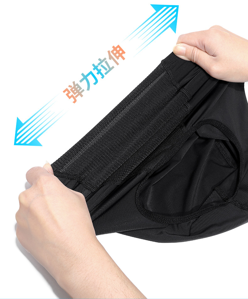 详情页_09.jpg