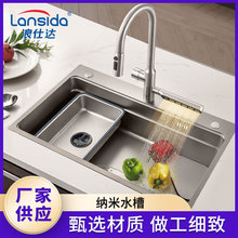 3MM�Ӻ������ʽ��βۈA�����������wӲ�ȸ߲��ׄ������ˮ��