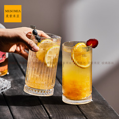 メゾミヤのシンプルなストライプのグラスの冷たいアイスラテコーヒーカップの家庭用ジュースカップのミルクカップの飲み物カップ