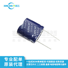 SP-5R5-Z505UYL10 5F -10%-+20% 5.5V ��� P=17.4mm ����������