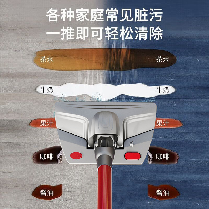 国境を越えたハンドヘルド掃除機家庭用ワイヤレス吸引とモップオールインワン大吸引ダニ除去掃除機とモップ掛け多機能掃除機|undefined