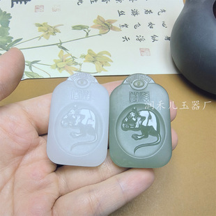 ��Ȼ������֬������Ф�����������\���ˮ�G�����p���̒��