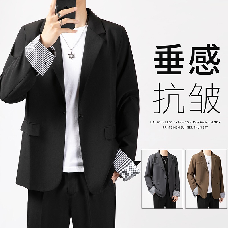 Casual Small Suit Boys Autumn Spring and Autumn New Korean Ins Loose Fashionable Handsome Fashionable Brand Suit Jacket