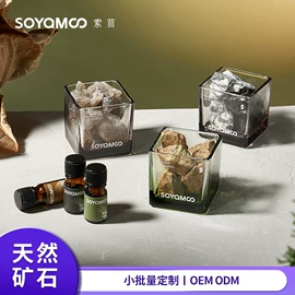 香薰;蜡烛;圣诞装饰品