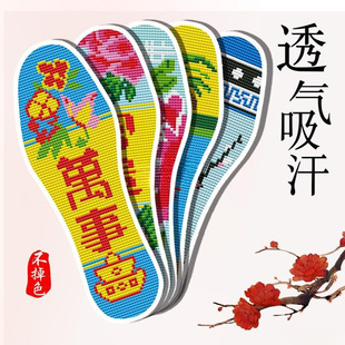 Ь�|ʮ�ֽ����Ʒ��ᘾ��̽� 2019�¿�ӡ�����l�ֹ��Լ���