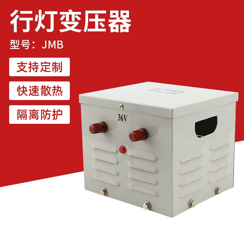 Трансформатор понижающий JMB-5KVA 220/380 В на 36 В 24 В 12 В