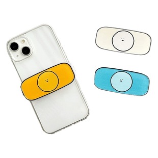 ins smiley face mobile phone back clip crossbody contrast color lanyard anti-lost artifact removable strong durable portable universal