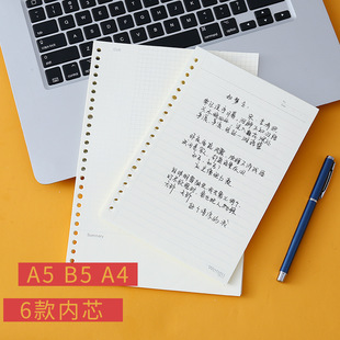 �Ĺ�A5B5A4��퓼���퓱���о20��26��30��50���M�������Π��հ�