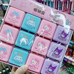 Cute Desktop Drawer Storage Box Mini Square Storage Box Creative Cartoon Classification Guka Rubber