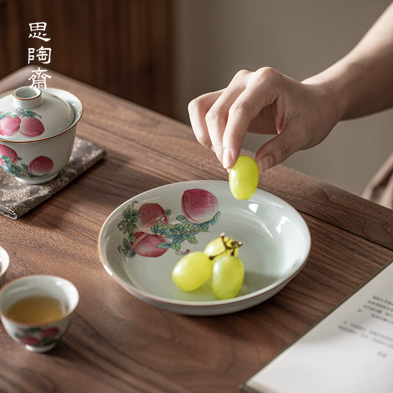 思陶斋 复古长寿桃形壶承 茶具干泡盘 功夫茶具茶道养护底座 陶瓷茶果盘