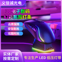 �����Oխcob��5V����2.6mm΢��led���l�Ҿ���Ӕ��a�aƷ�Շ���