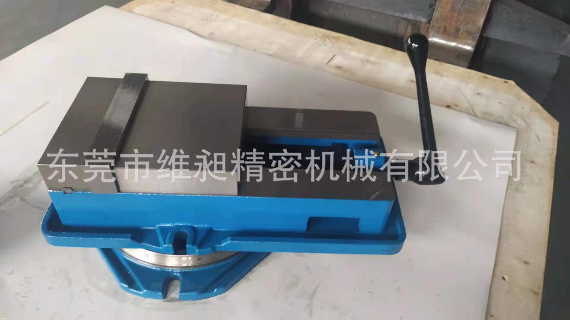 81b7379737429528673d5159106d7f