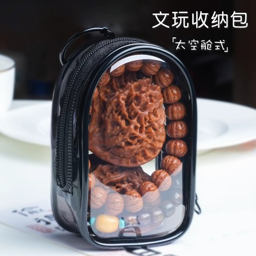 Wenwan storage bag portable round travel bodhi bead box accessory walnut bracelet pouch transparent seal-proof