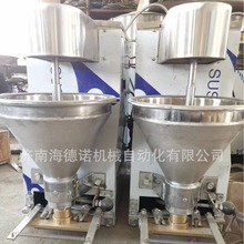 不同尺寸肉丸成型机配不同尺寸模 具各种馅料 济南海德诺厂家