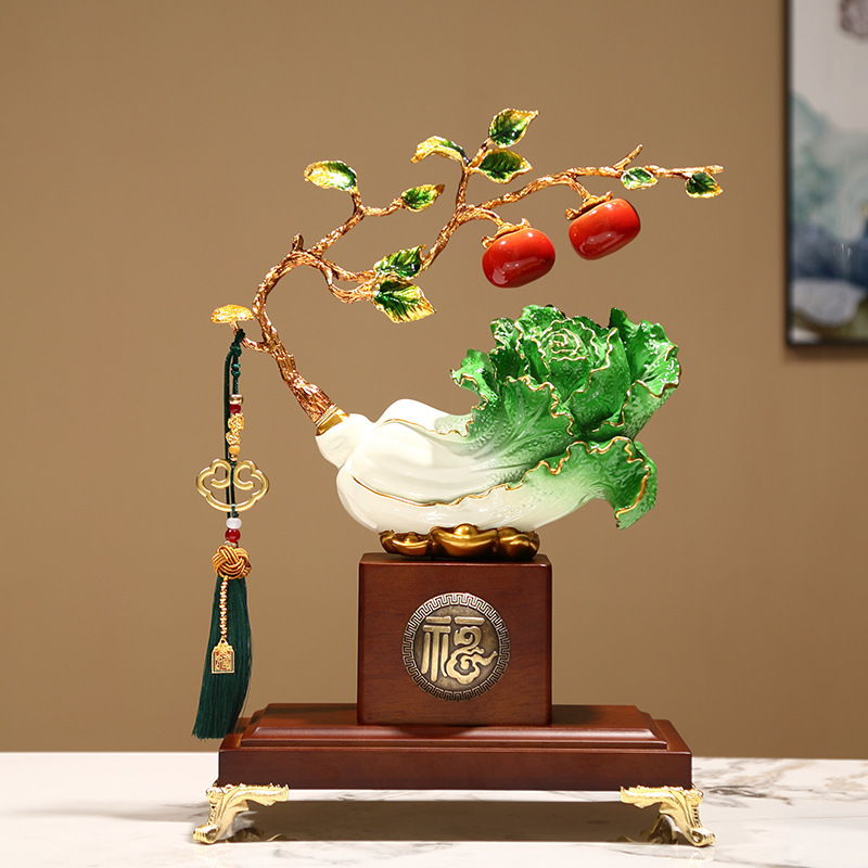 招财白菜喜事连连摆件电视柜办公室轻奢高档客厅玄关装饰乔迁礼品|undefined