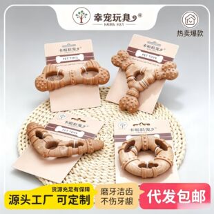 �羳������߷¹��^ĥ������ҧ���X���˽␞��СȮ�͌������