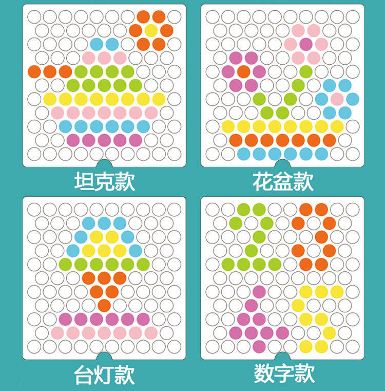 详情4.jpg
