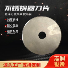 u䓷ЙCÈAƬ 45mmʳƷиϽƬ CÈAƬSֱN