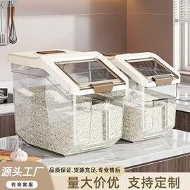 收纳盒;收纳箱;垃圾桶