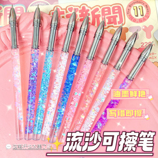ins�L��ɳ���ԹP��Ƭ�ɲ��Pˢ�}�PST���ֹP�����ğ����ɲ�Ħ�ײ�