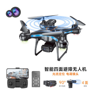 Aerial photography UAV optical flow obstacle avoidance quadcopter long endurance HD cross-border toy remote control aircraft F192