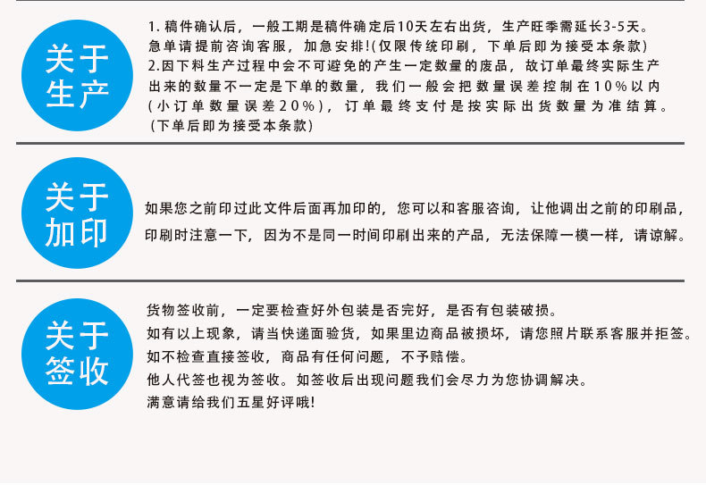 纹路真空袋详情_27.jpg