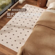 ��ͨ�������q���ε�̺�͏d�H�w���K�L�l��׉|�����״�����߅̺