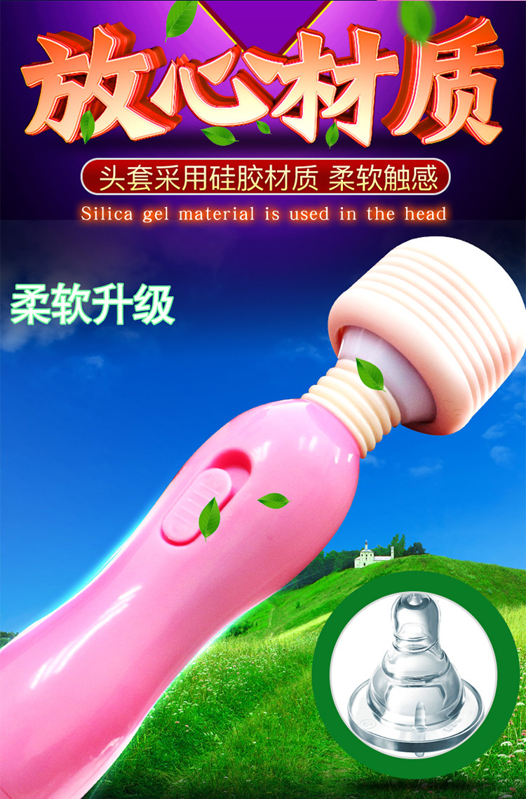 Jiuai Electric Vibrating Massage Stick for Women, TPE Adult Massager with Button Control — detail image 30