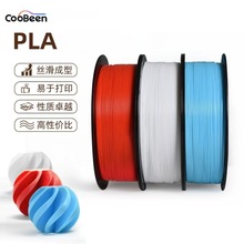 �{�O��PLA3D��ӡ�Ĳ� �z������  ��춴�ӡ  ���|׿Խ  ���ԃr��